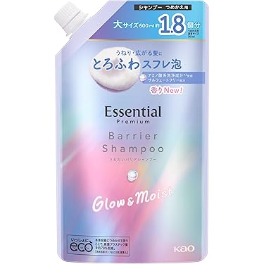 FORDAYSシャンプー　今月ラスト 3本！ 969b3e32d794d0942068499faf7e89